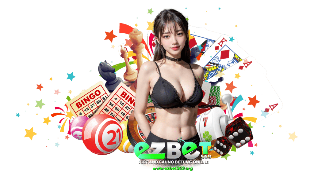 ezbet569 เล่นสล็อตเพลินๆได้เงินไว เปิดโอกาสให้สายงบน้อย